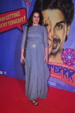 Sona Mohapatra at Hunterrr film premiere in Cinemax, Mumbai on 17th March 2015
